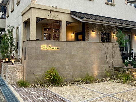 箕面店